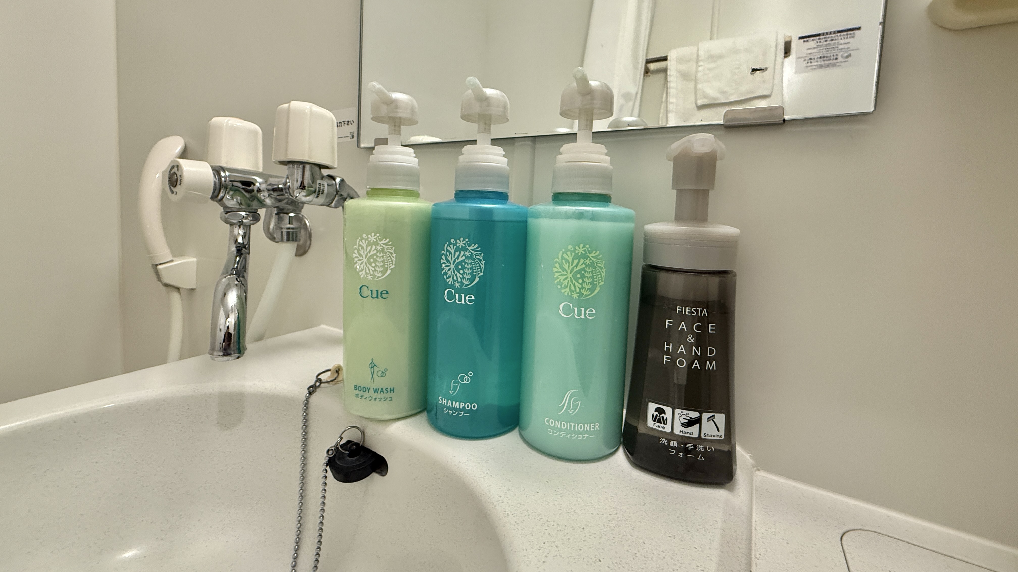 スタンダードルーム【ユニットバス】