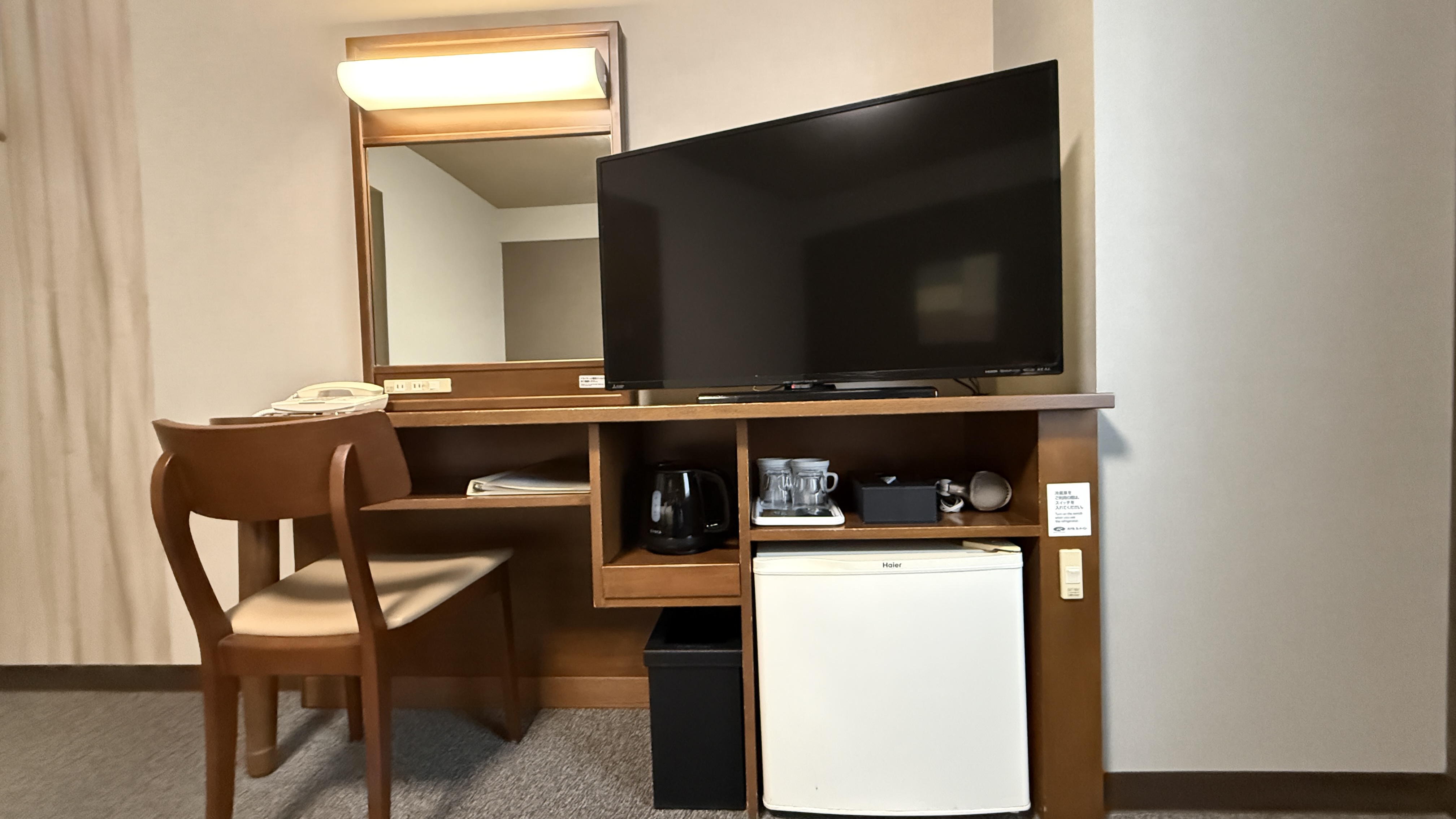 スタンダードツインルーム