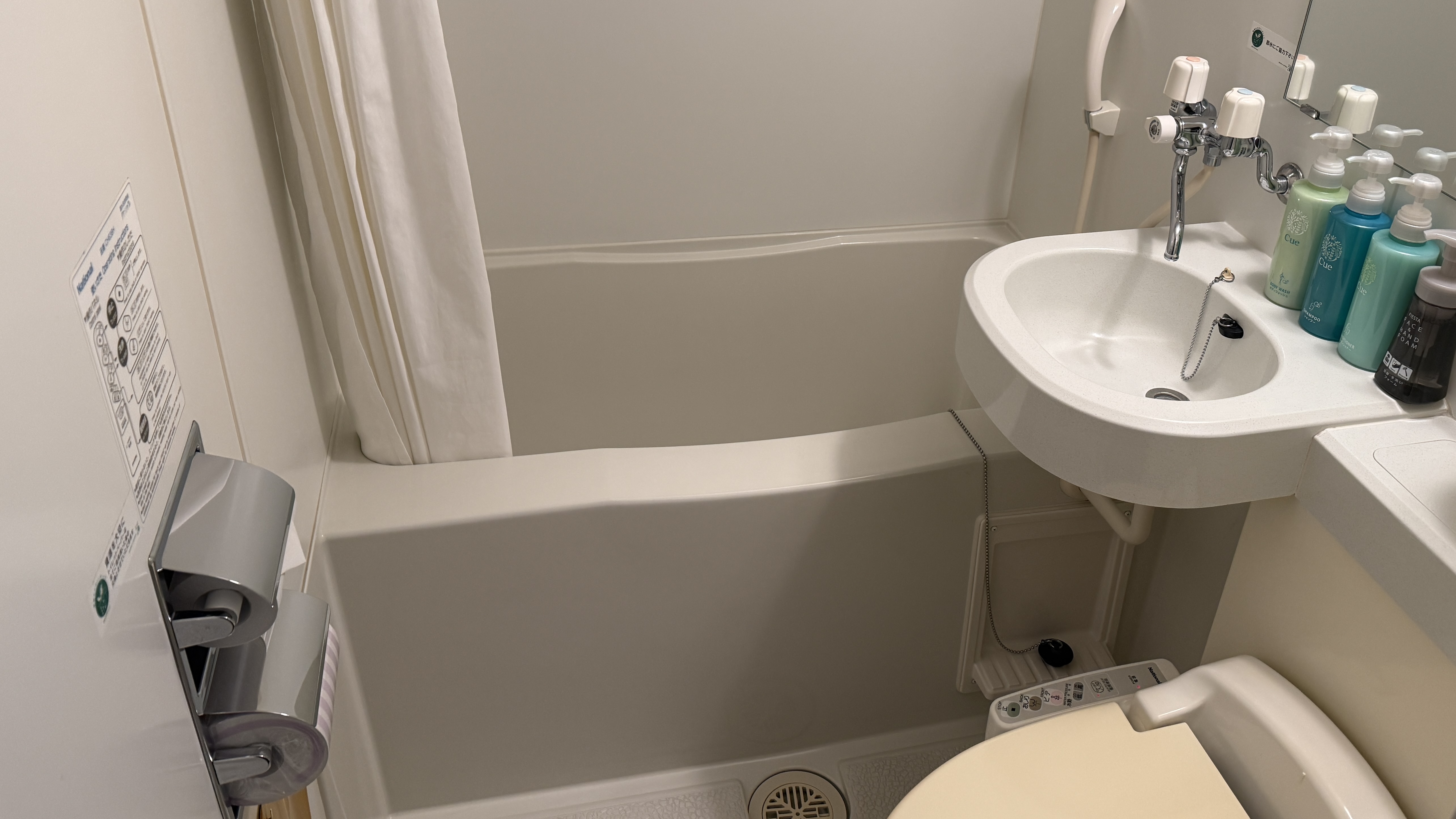 スタンダードルーム【ユニットバス】