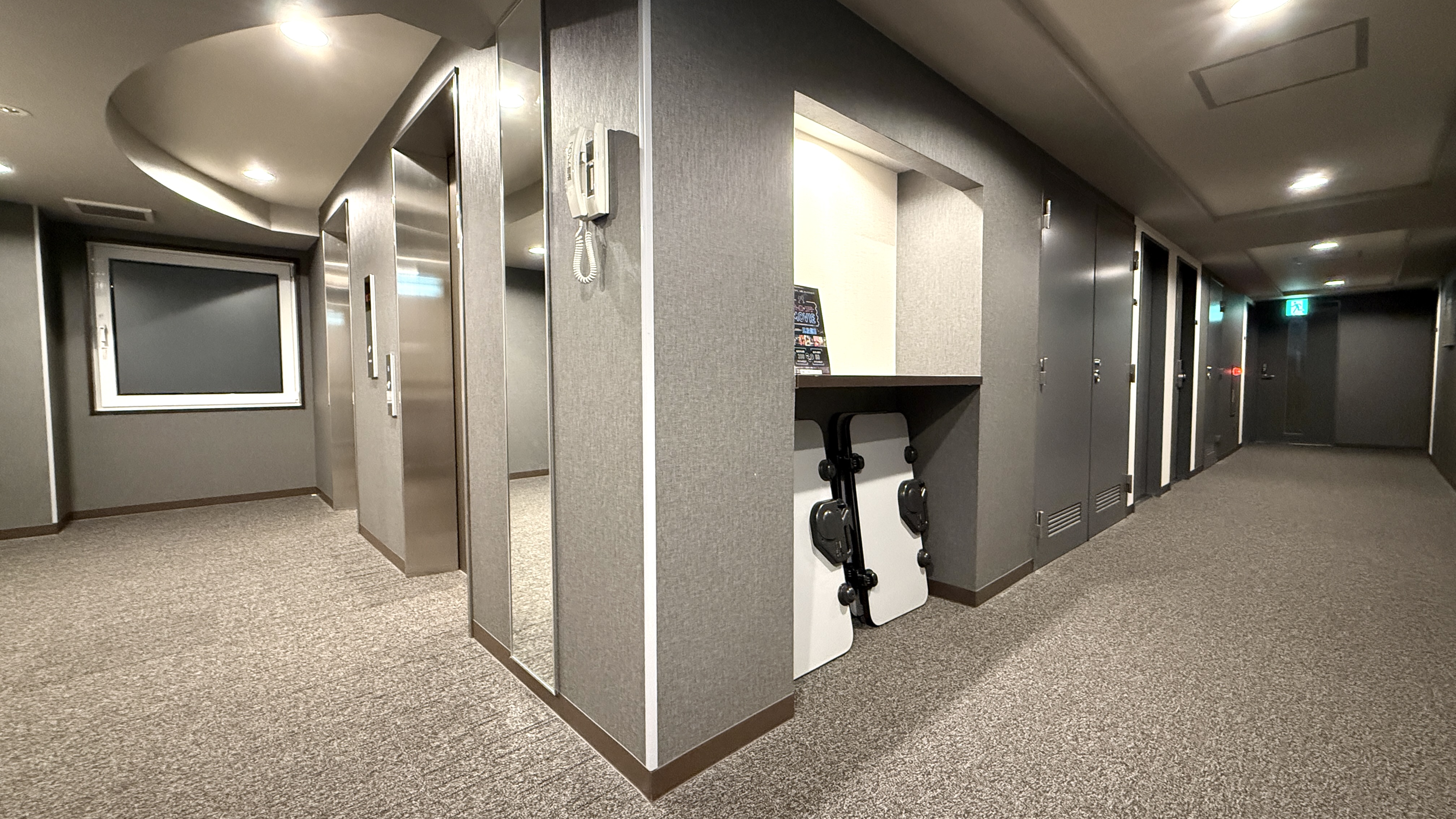 スボンプレッサー