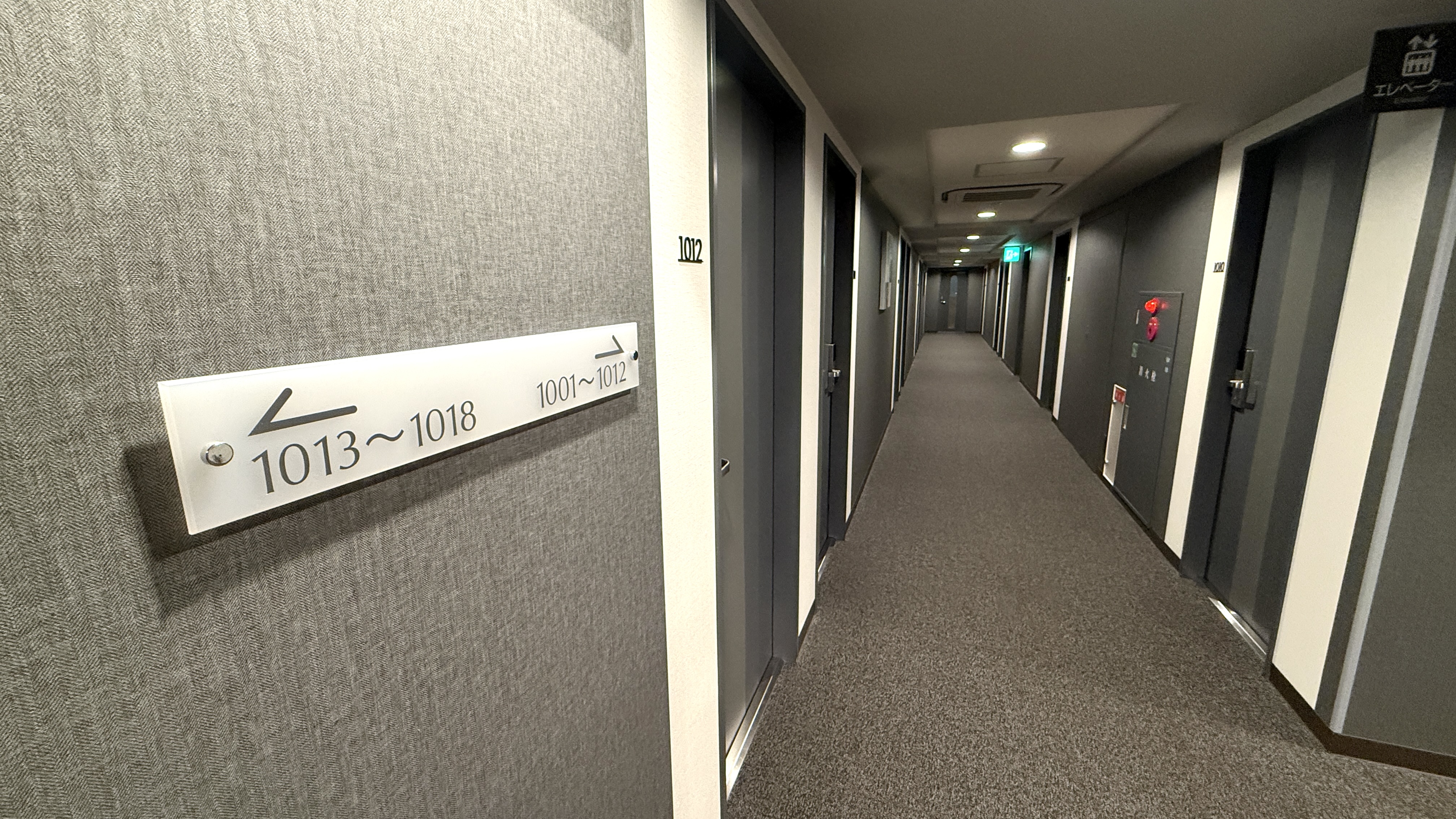 フロア～廊下～　