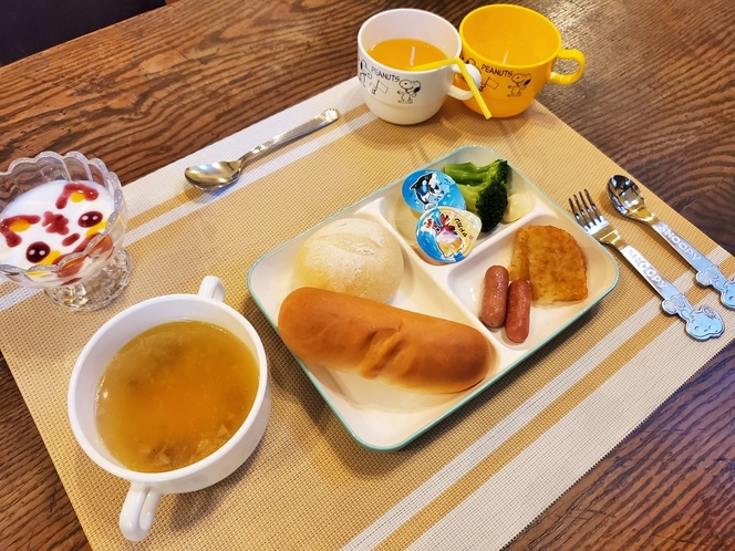 お子様用朝食　Bセット（追加　700円）