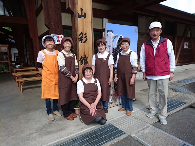 ながわ山彩館