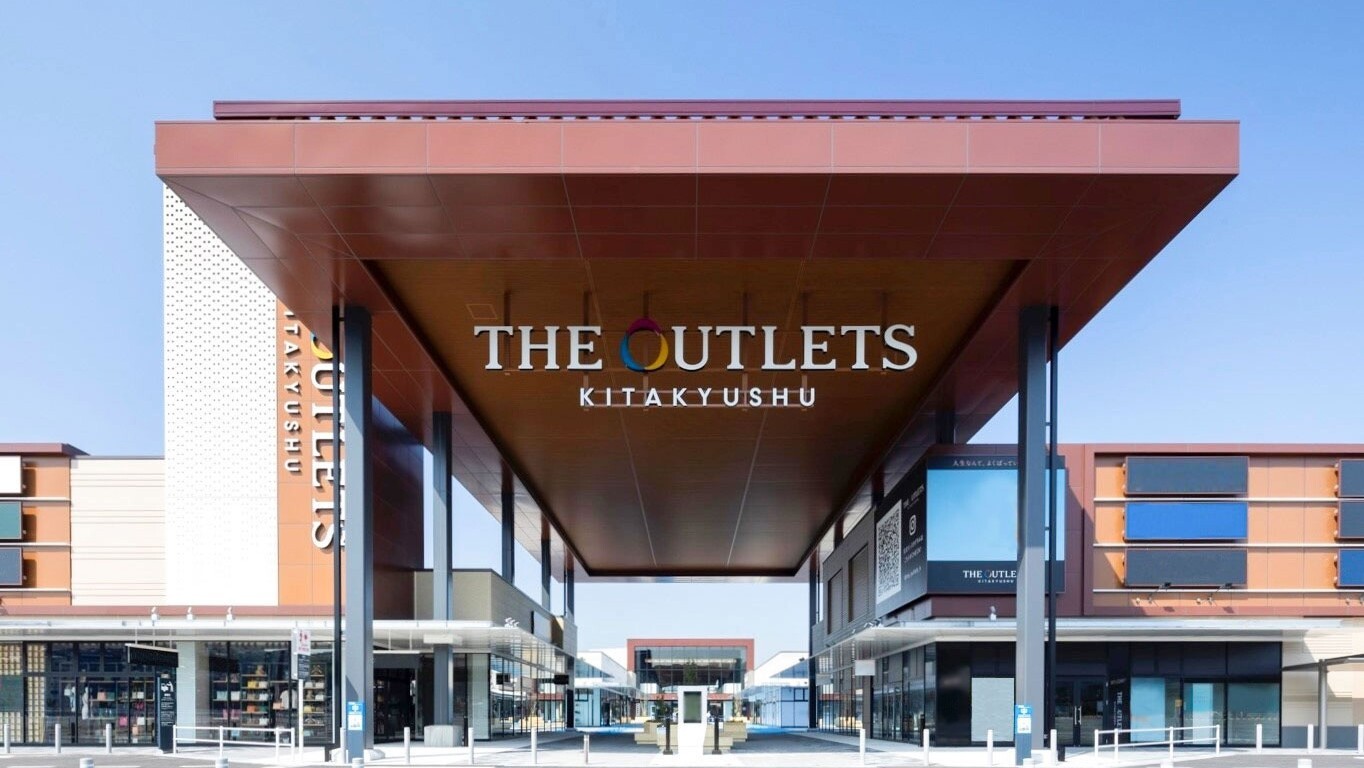THE OUTLETS KITAKYUSHU