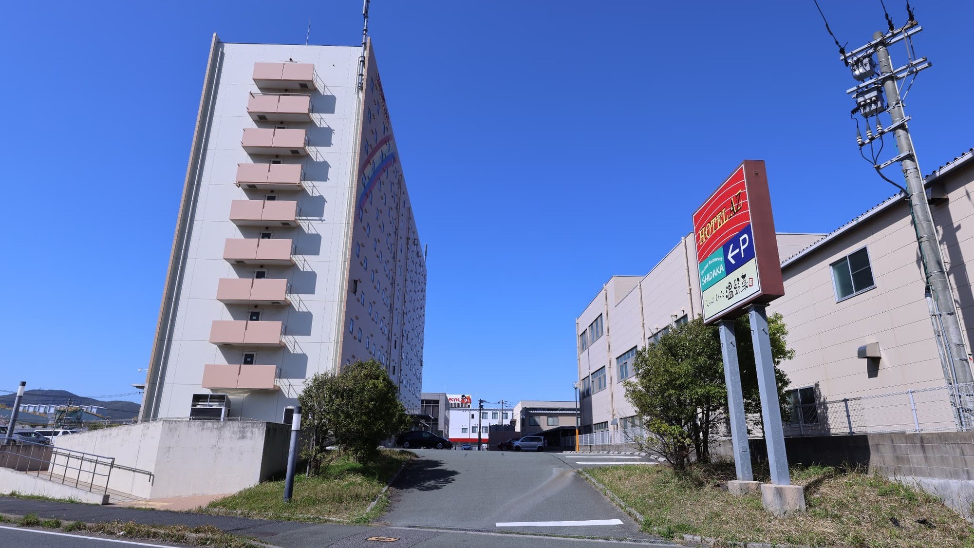 ホテル駐車場入口