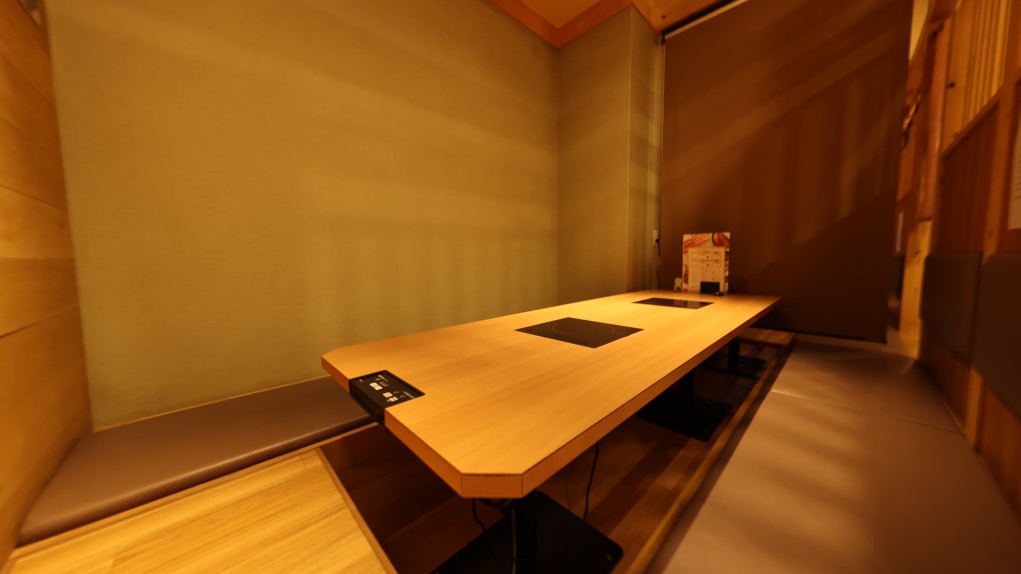 しゃぶしゃぶ温野菜