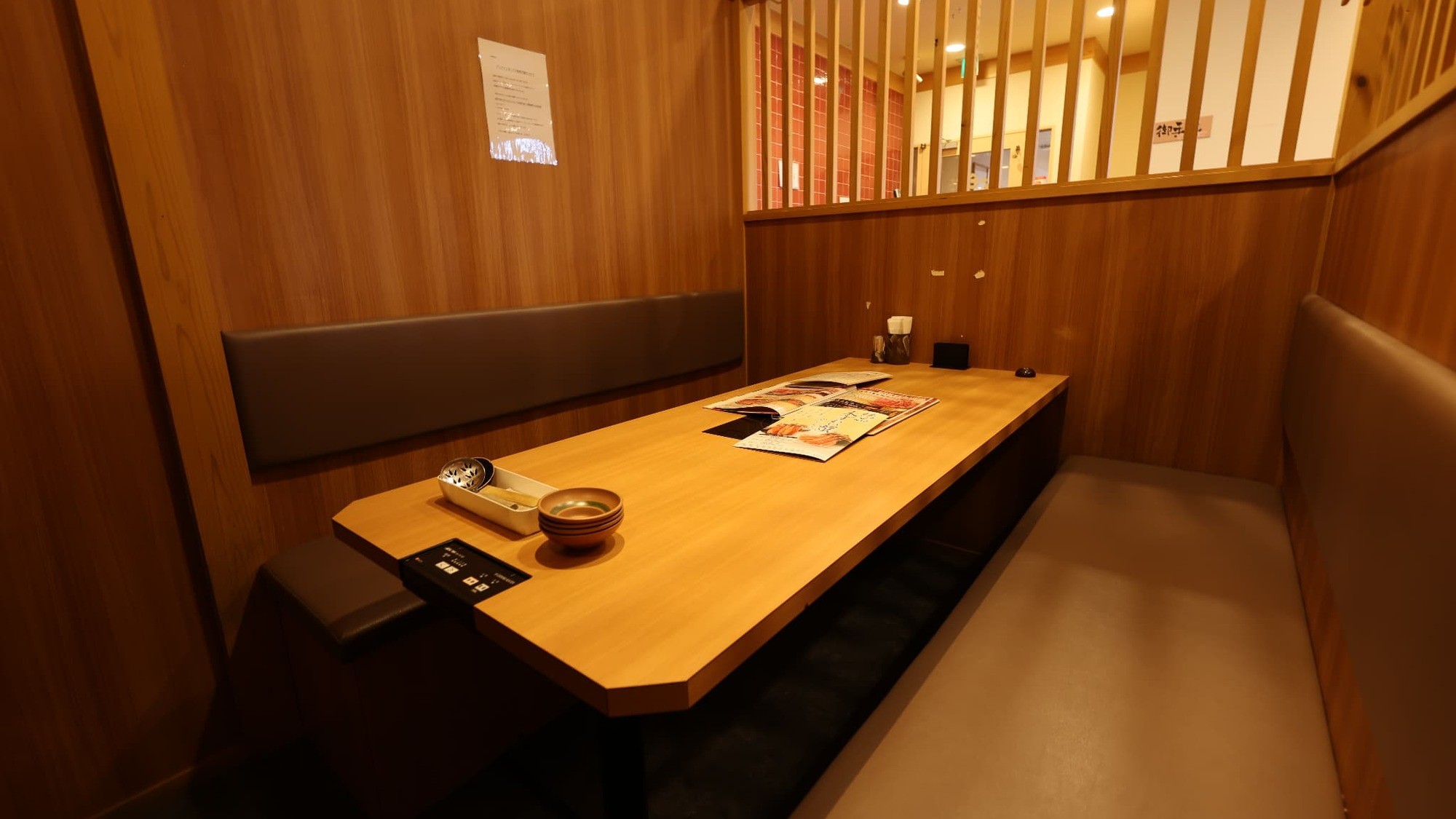 しゃぶしゃぶ温野菜