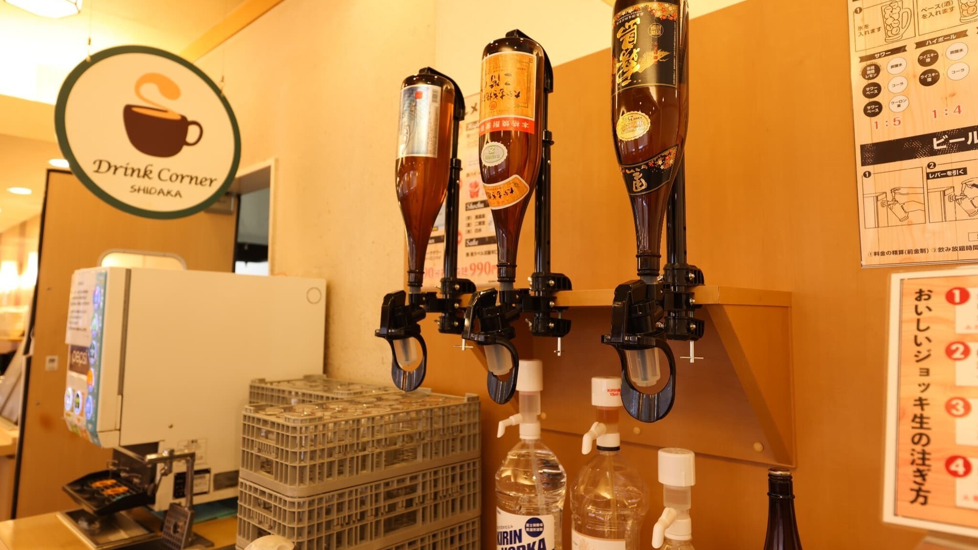 バイキングレストラン志高