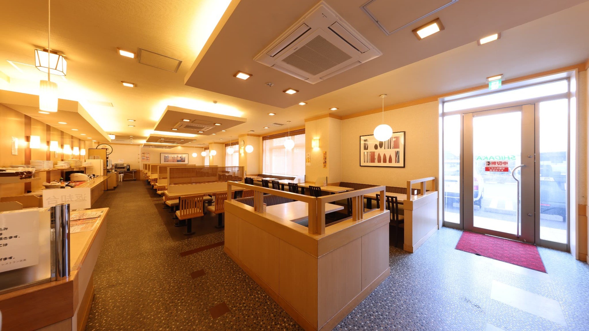 バイキングレストラン志高