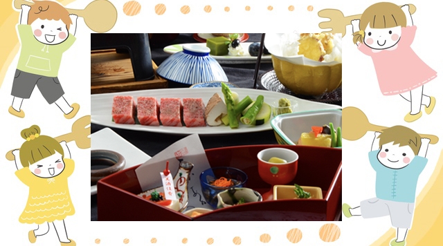 【たくさんめしあがるお子さま向け】大人と同じ会席料理をご提供『食育』プラン♪（夕朝食付）