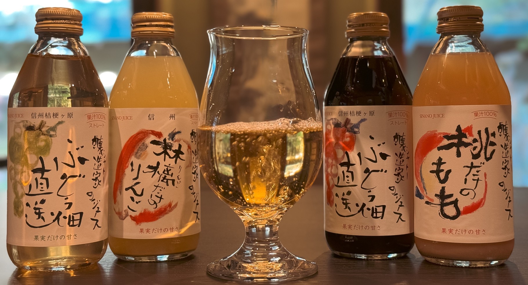 美と癒しの信州女子旅 「ReFaドライヤー＆アイロン貸出」ReFaアメニティ＆ご当地ドリンク付