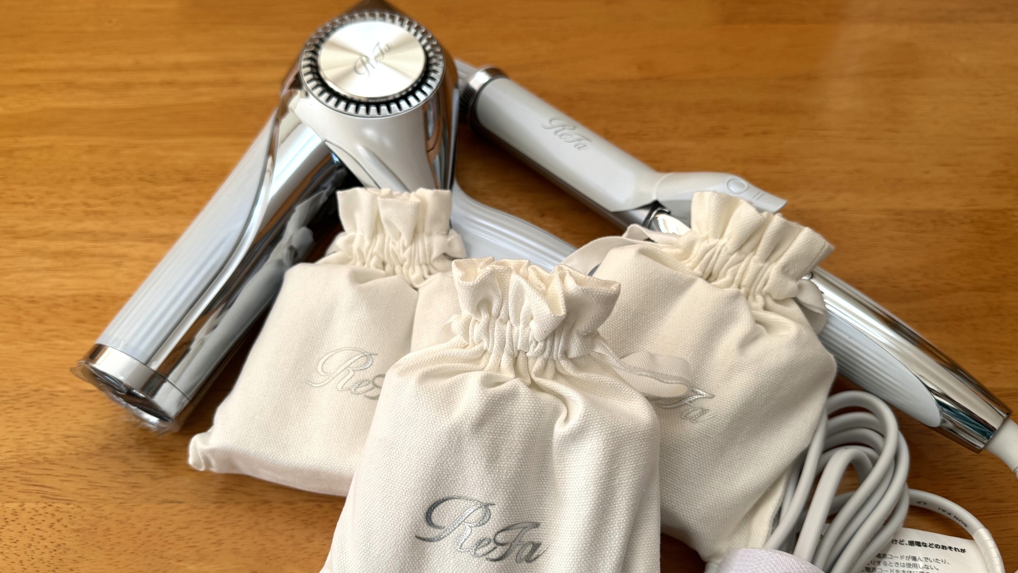 美と癒しの信州女子旅 「ReFaドライヤー＆アイロン貸出」ReFaアメニティ＆ご当地ドリンク付