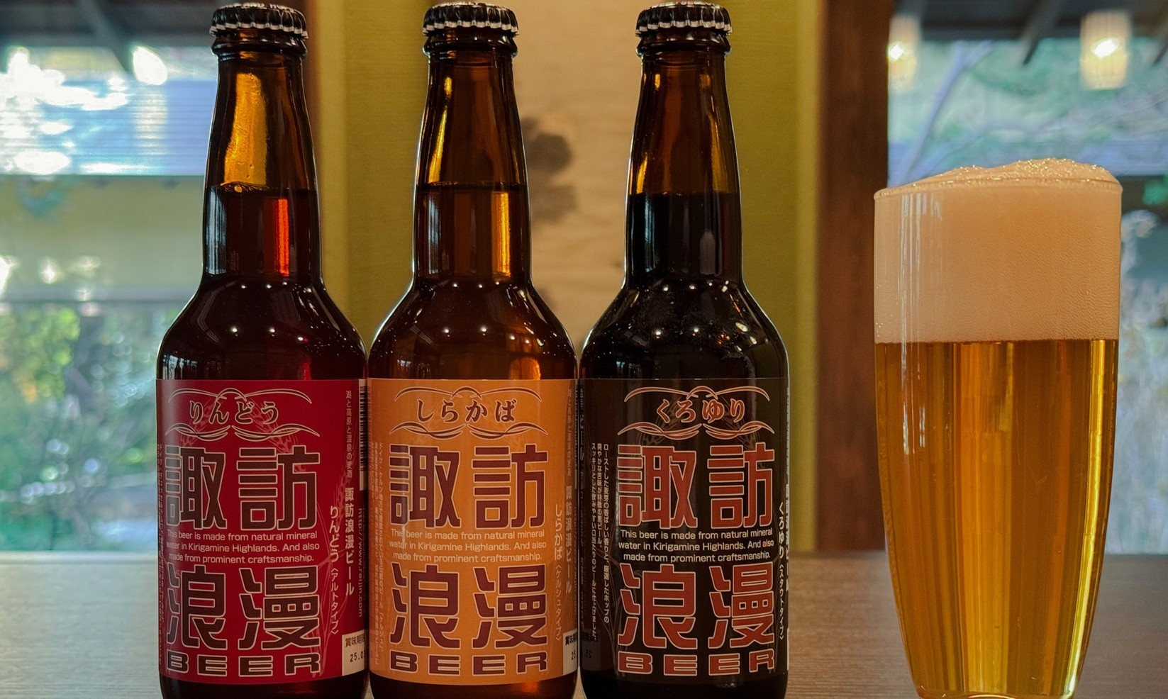 信州の夜を愉しむ大人ふたり旅【2名様限定】個室で味わう信州牛付彩り会席+選べるご当地1ドリンク付