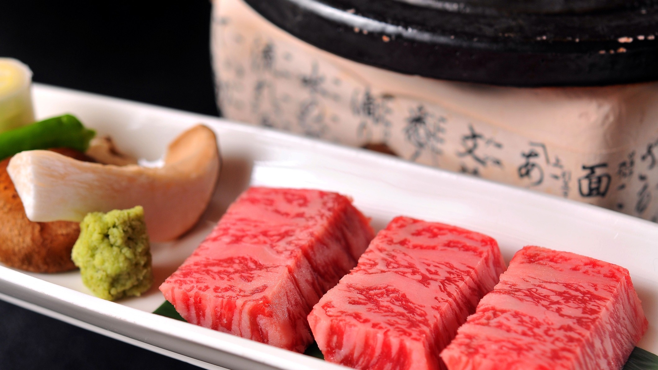 信州の夜を愉しむ大人ふたり旅【2名様限定】個室で味わう信州牛付彩り会席+選べるご当地1ドリンク付