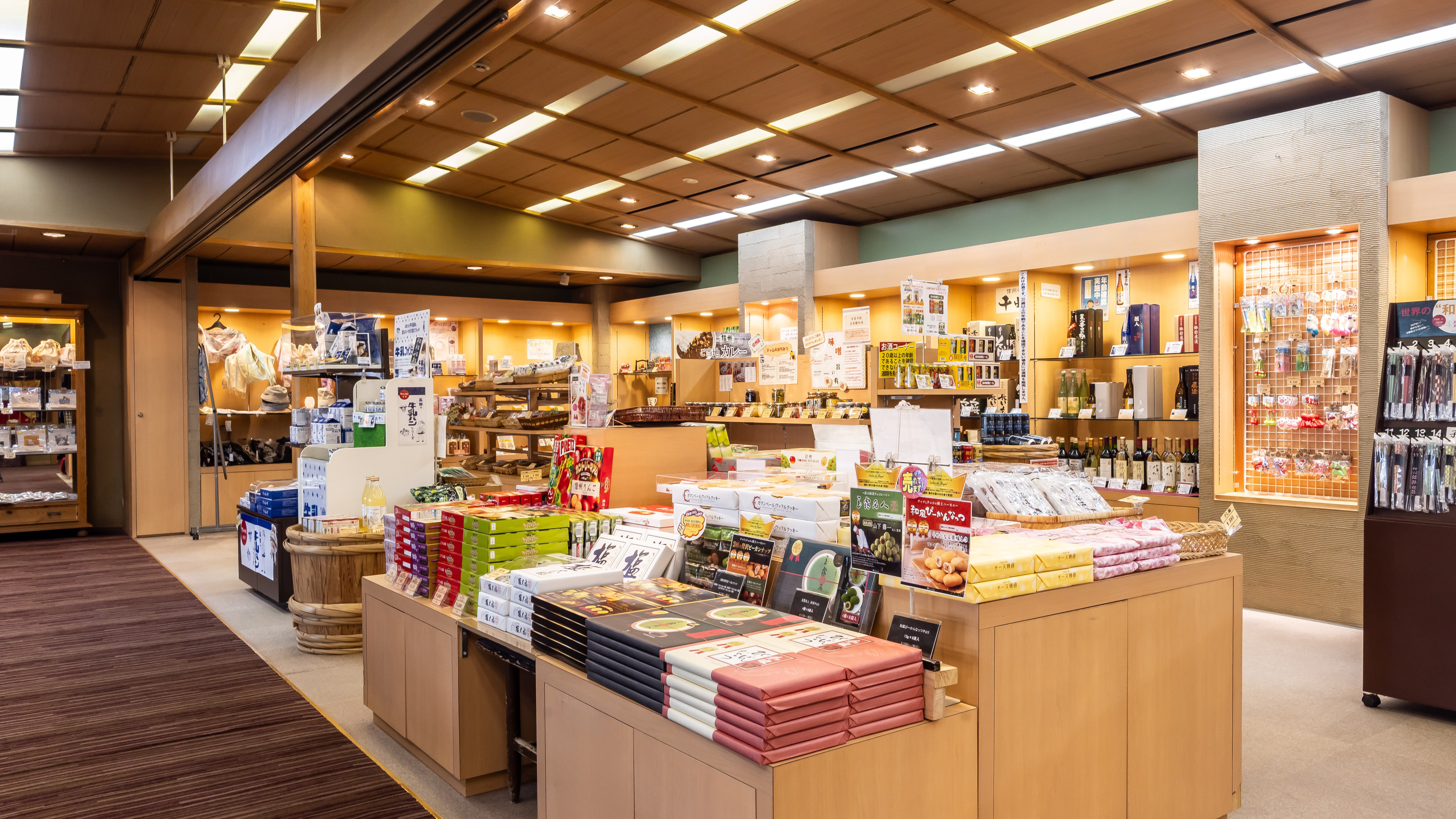 ＜売店＞