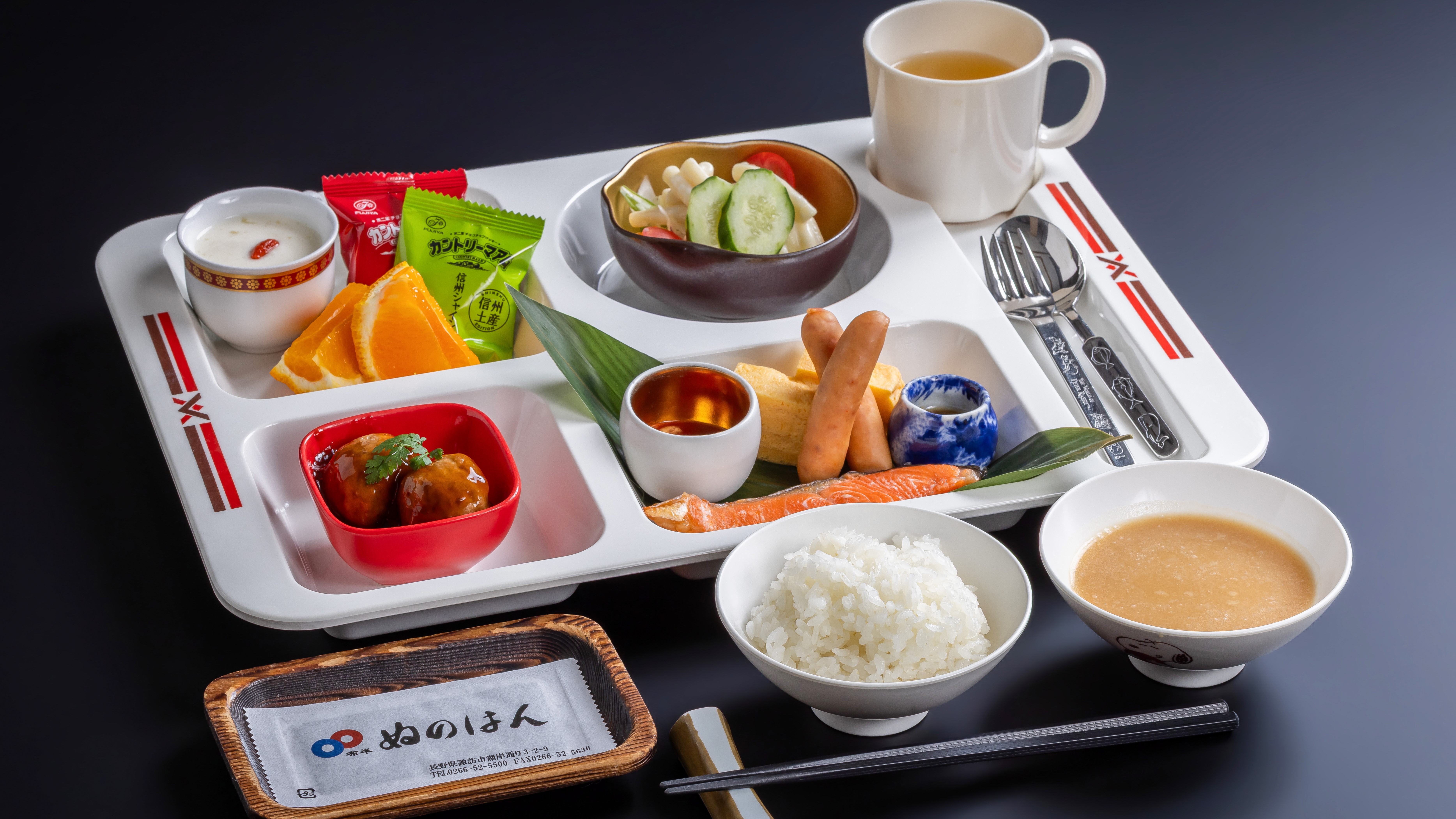 【お子様用朝ランチ】