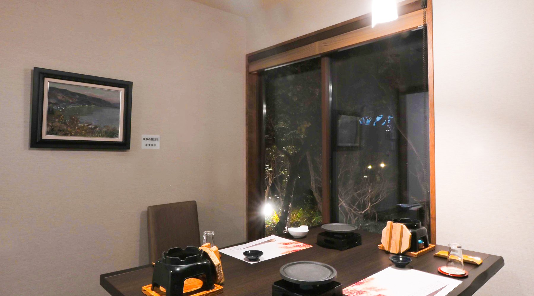 特別個室食事処・風花亭「花笑」（はなえみ）　おふたりさまのプライベート空間です。