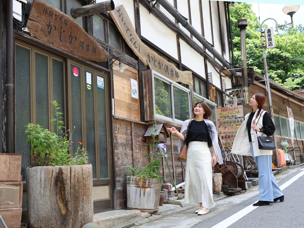 ＜専用温泉風呂付客室の古民家1泊2食＞築100年以上の古民家、急斜面石垣等日本の原風景が残る星尾集落