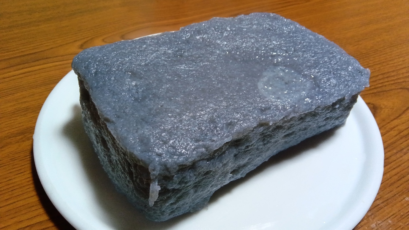 【開業20周年記念プラン】手作りみそと炭こんにゃくプレゼント！ 専用温泉露天風呂付客室の古民家に宿泊