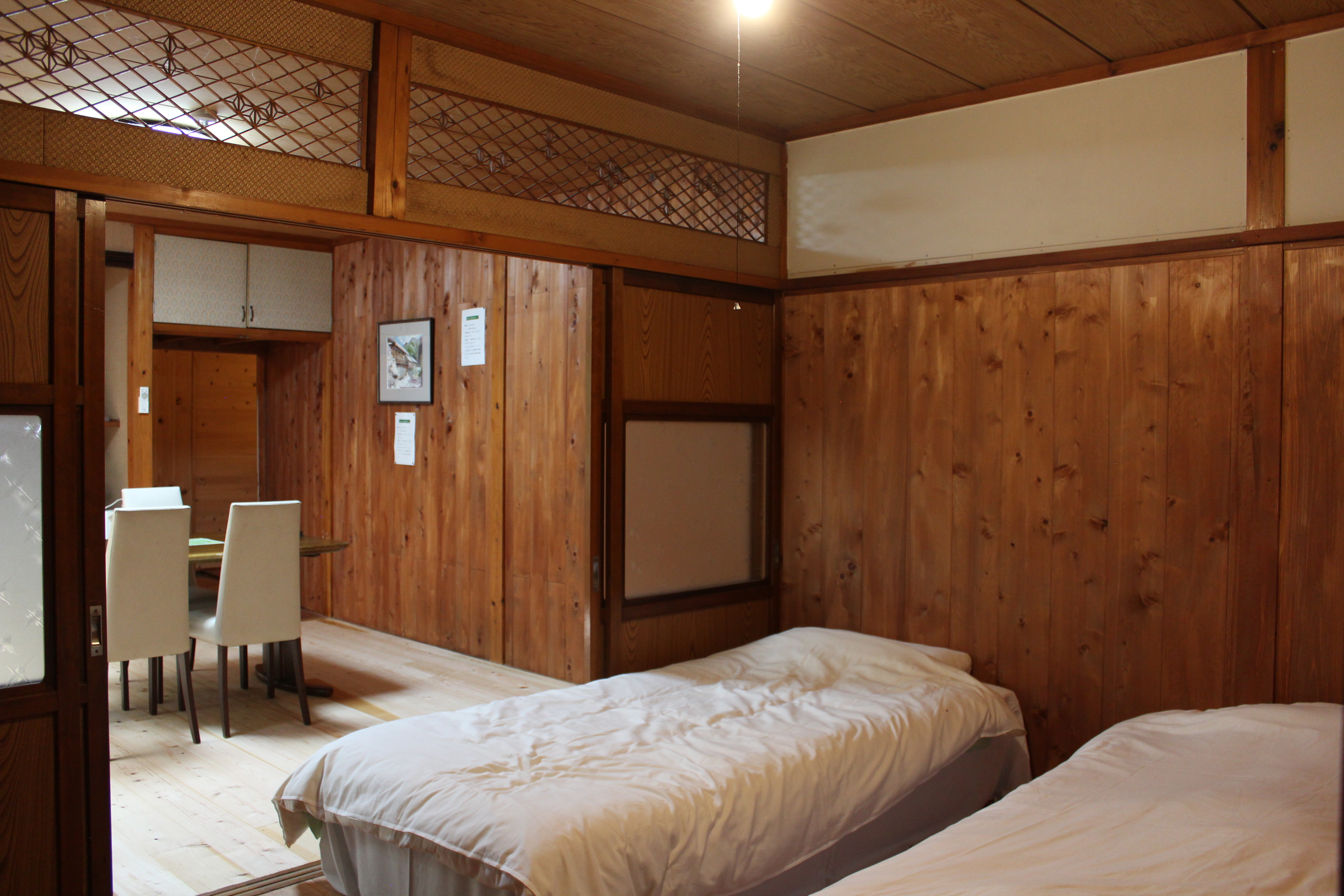 1階 温泉露天風呂付き客室「星尾」8畳+6畳+6畳の洋室