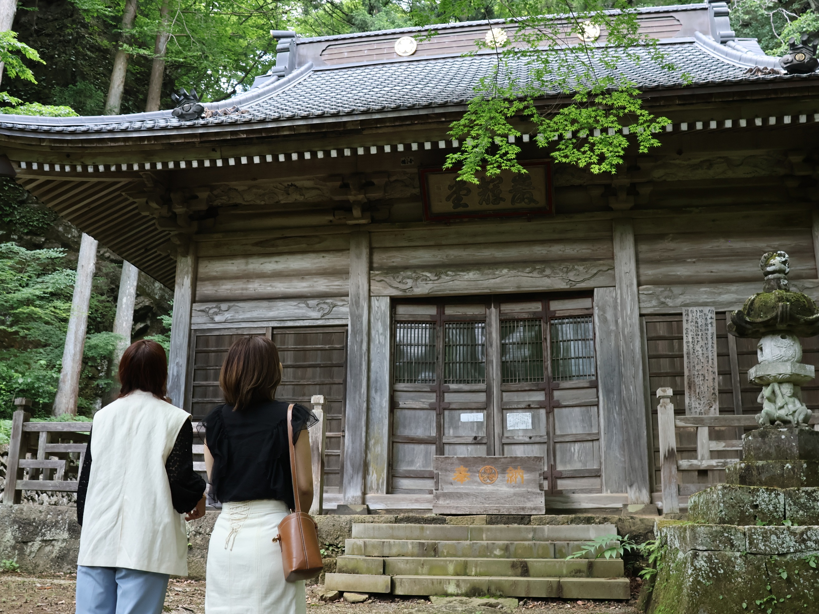 ヒーリングスポット 黒滝山不動寺
