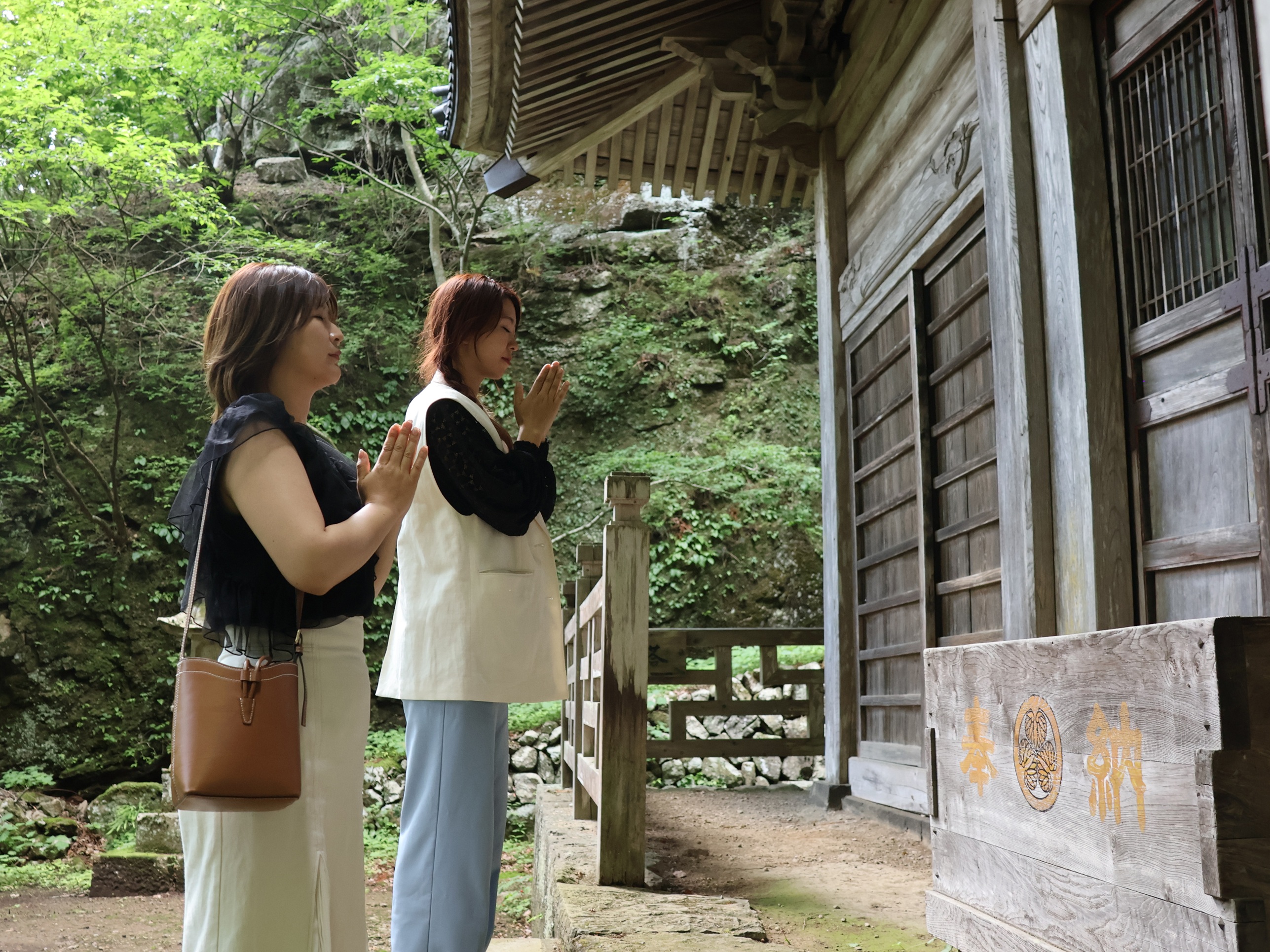 ヒーリングスポット 黒滝山不動寺
