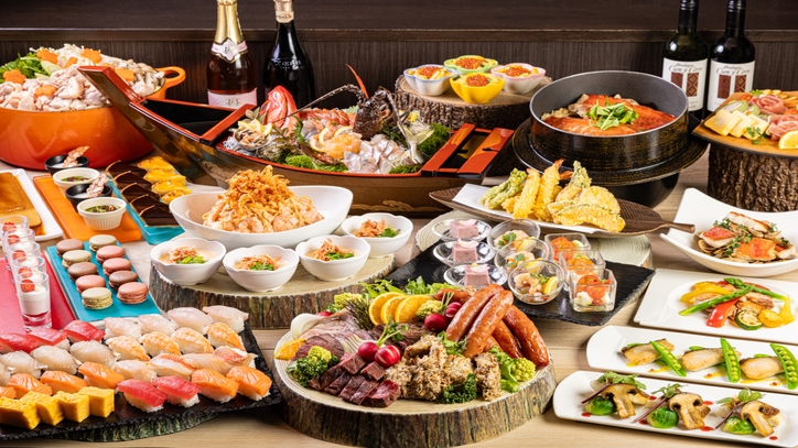 【ゴールドアワード2024】最大20％OFF　1泊3食・飲み放題付プラン　