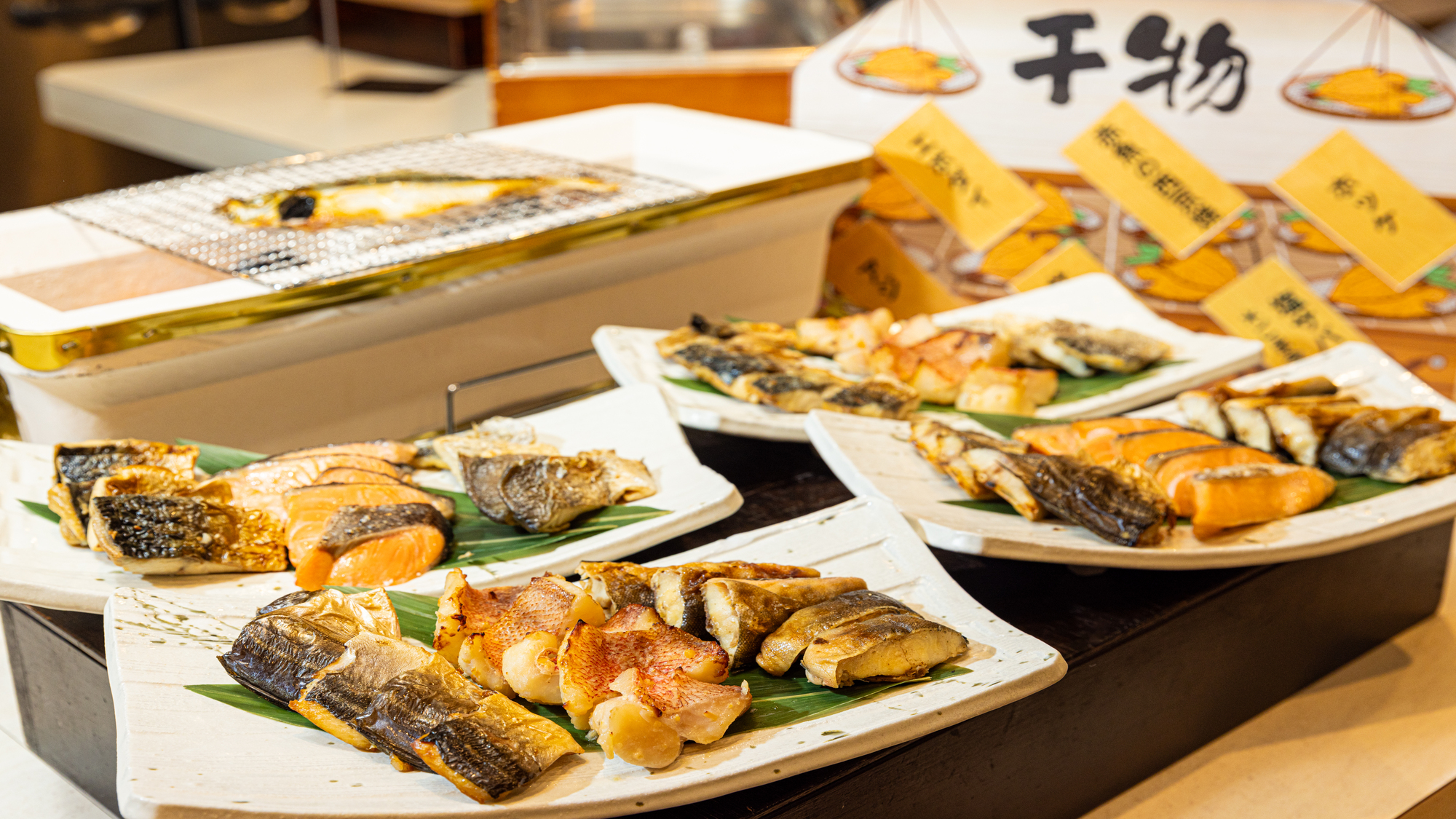 伊豆の海の幸をもたっぷりとお召し上がりください