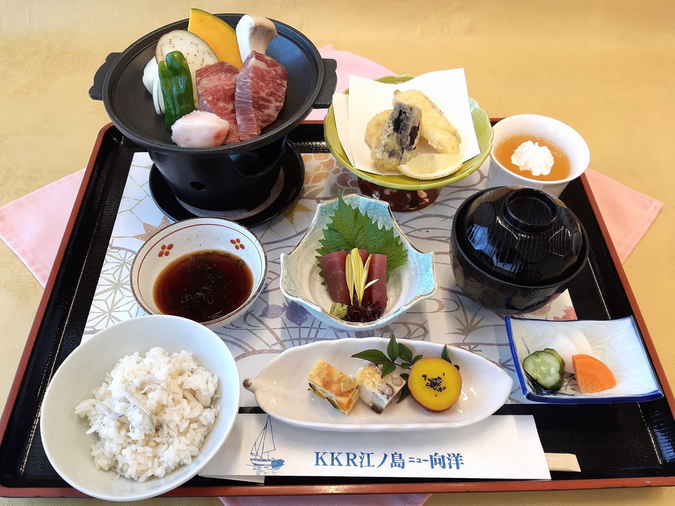 江ノ島＜ミニグルメ＞プラン