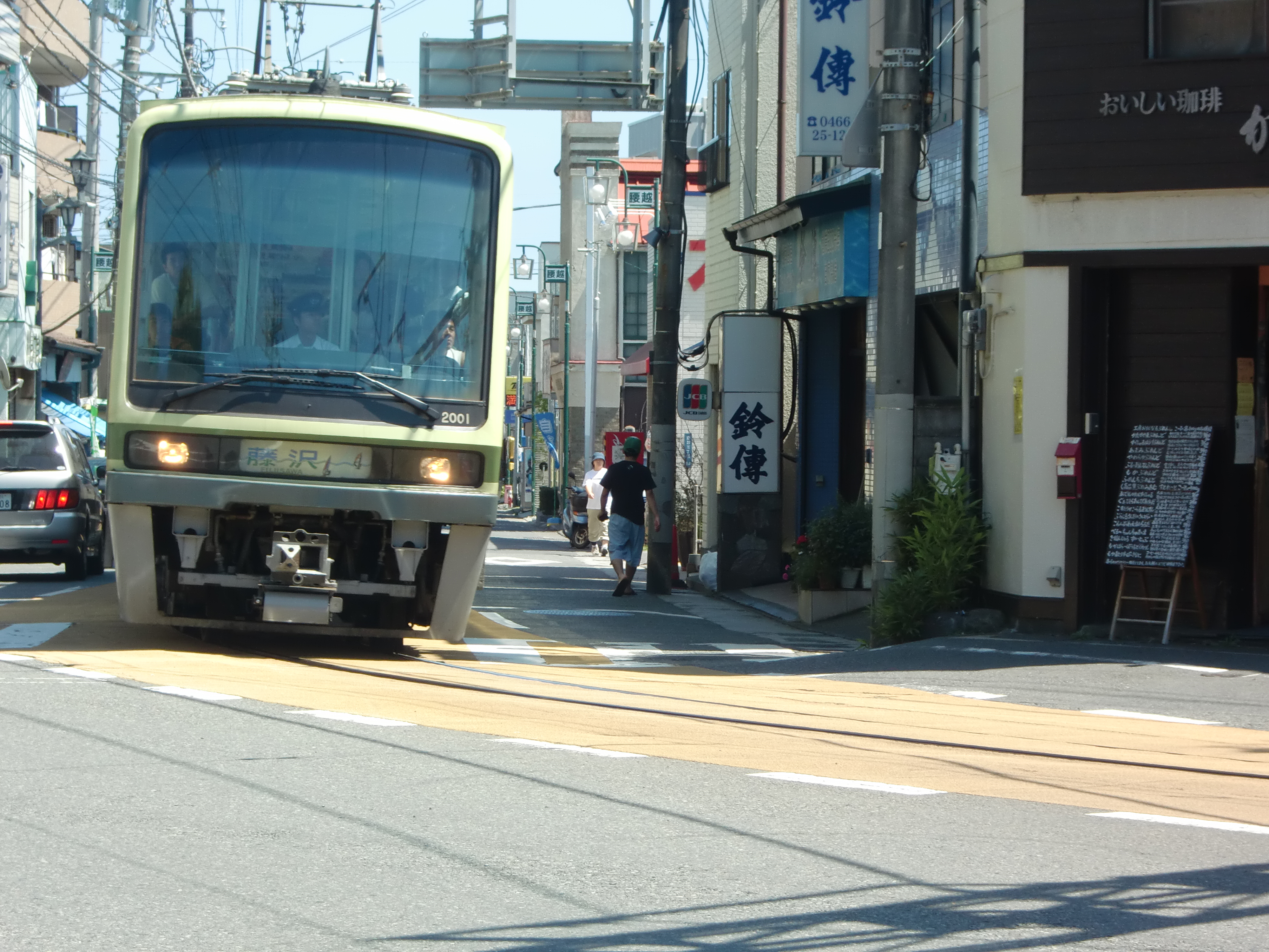 路面を走る江ノ電