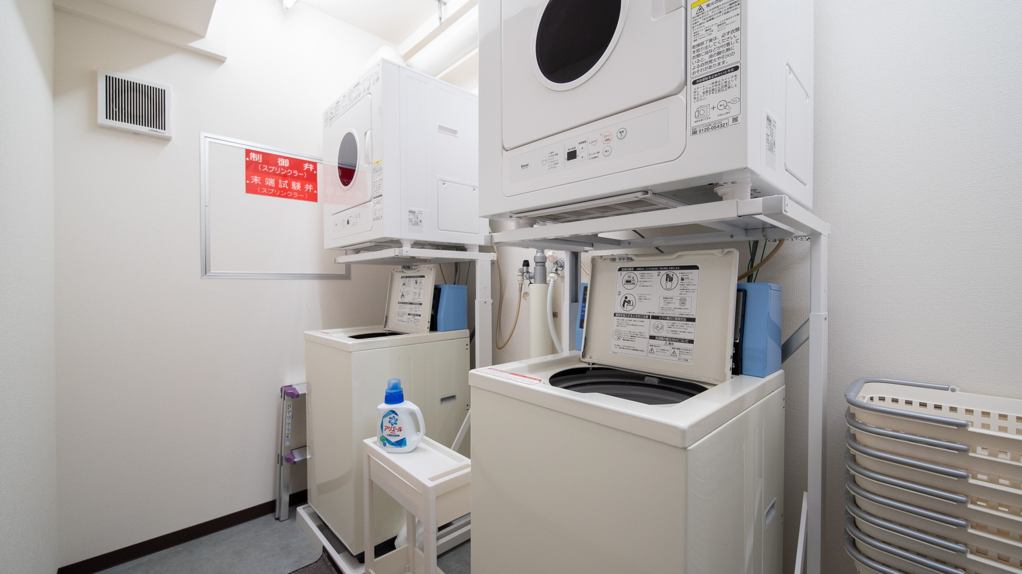 洗濯機・乾燥機を各２台ご用意しております