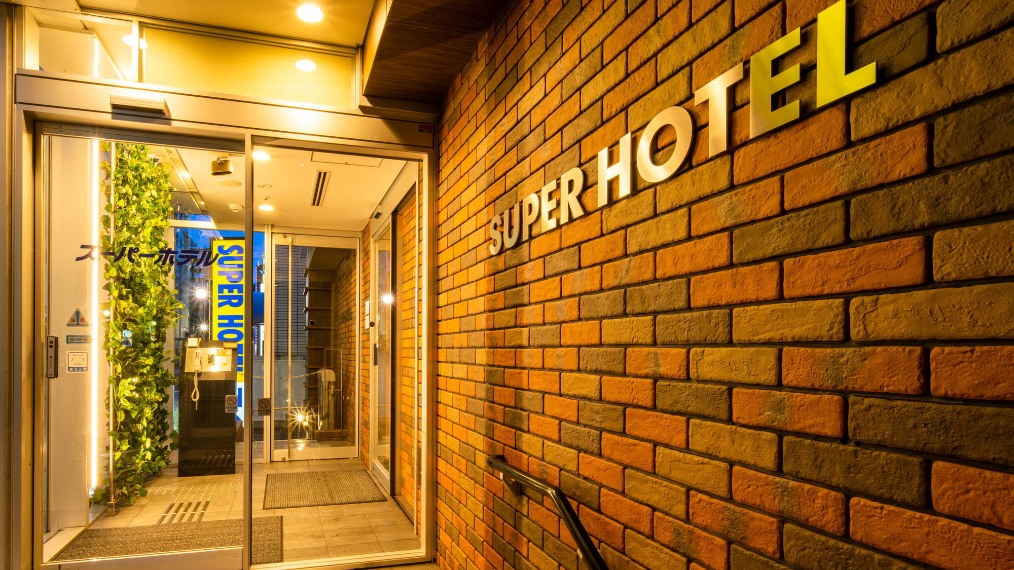 こちらの看板が目印です