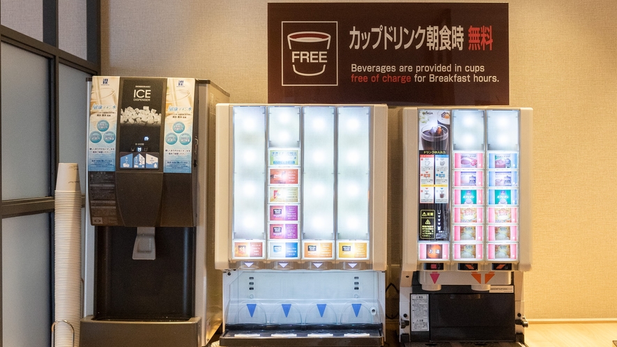 挽きたてコーヒーからジュースまで種類豊富なドリンクバー