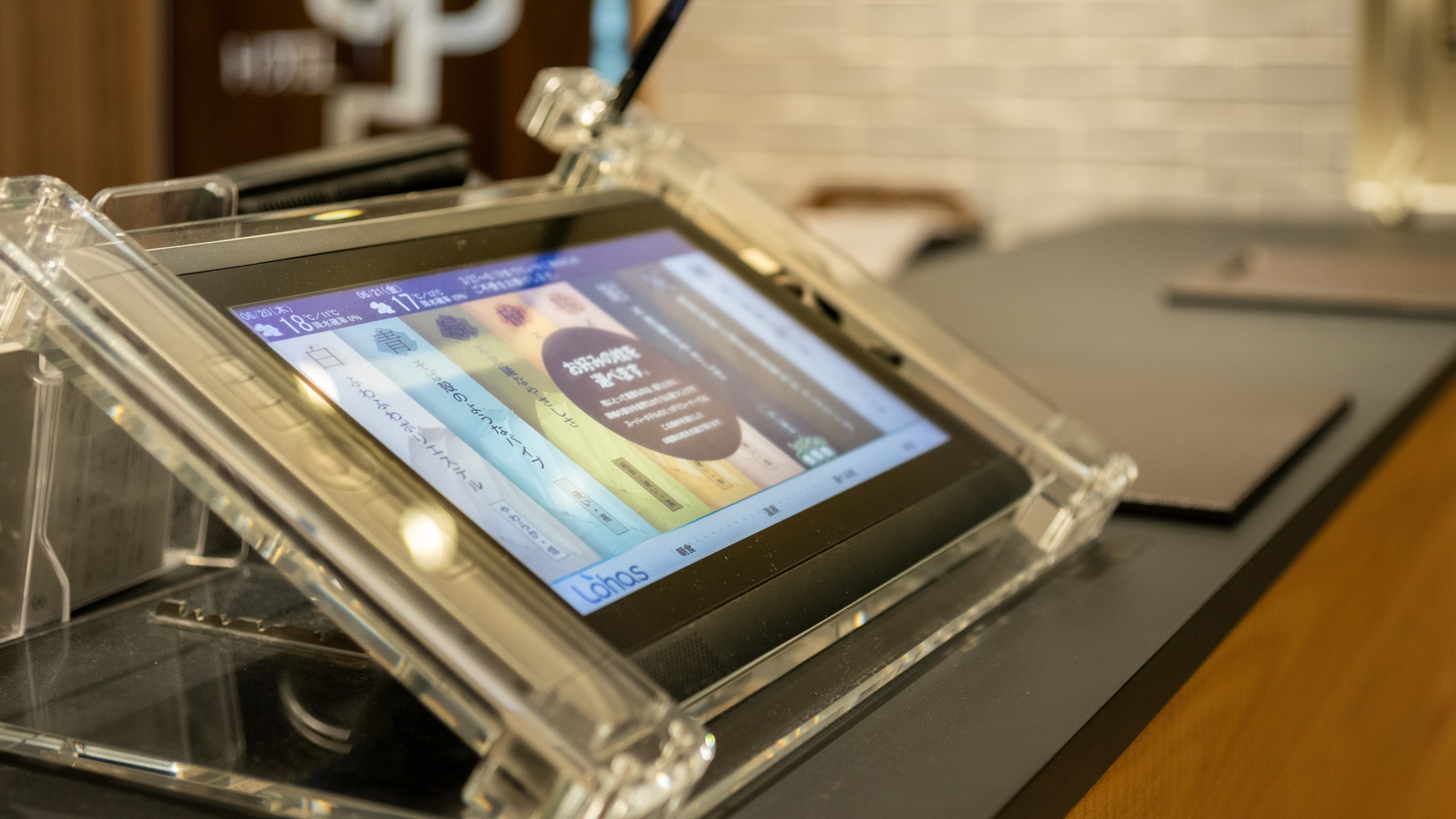 タブレットにてチェックイン