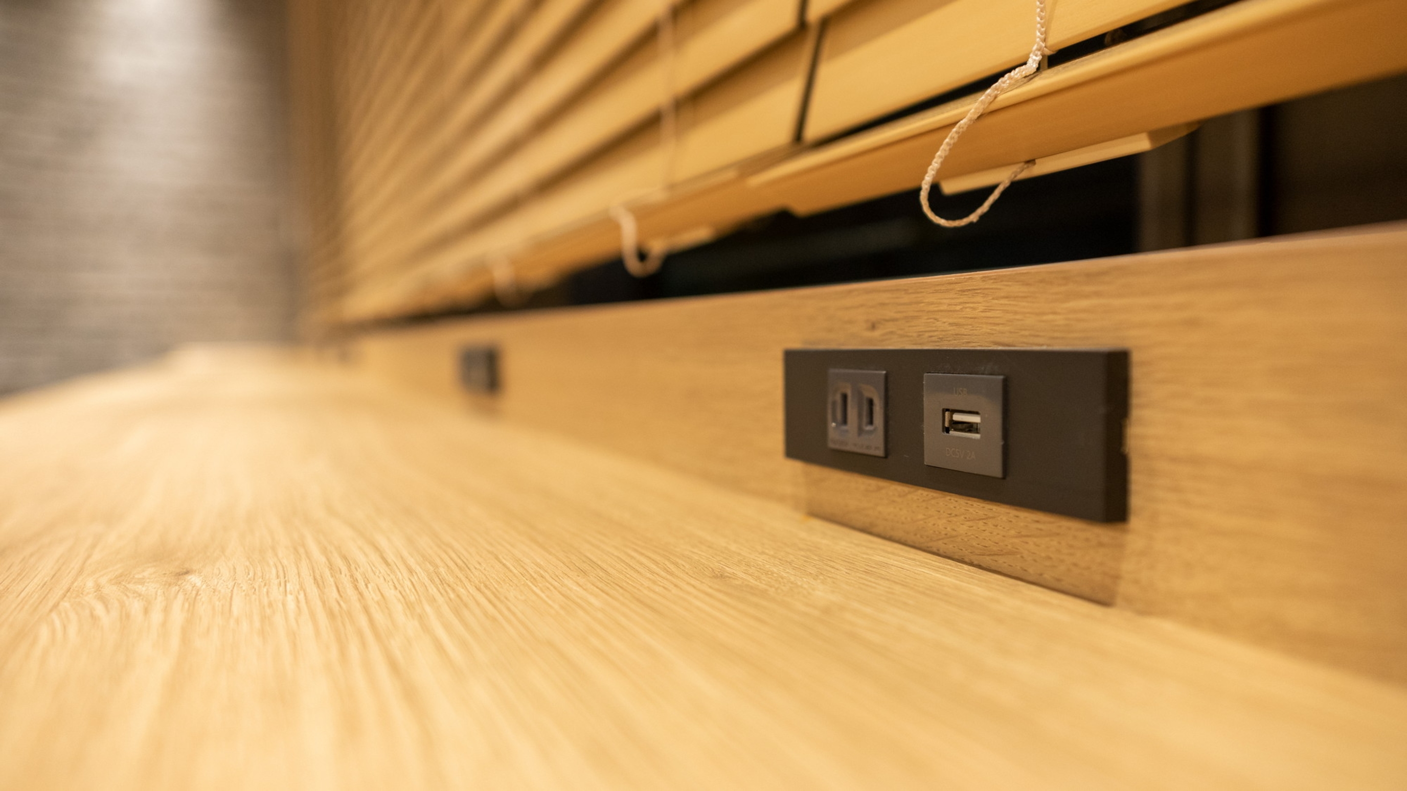 充電等ご自由にお使いください