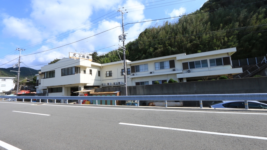 外観★潮騒が心地良い久家旅館