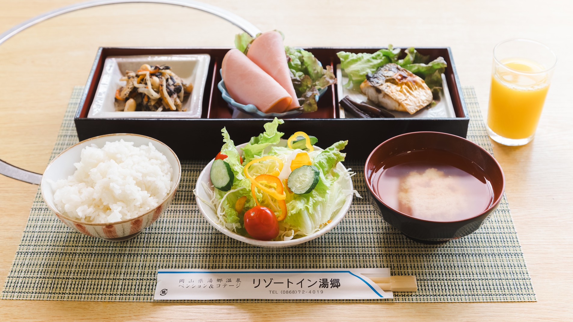 田舎で味わうからより美味しい♪ジビエ料理♪セリと地元野菜の鴨鍋♪