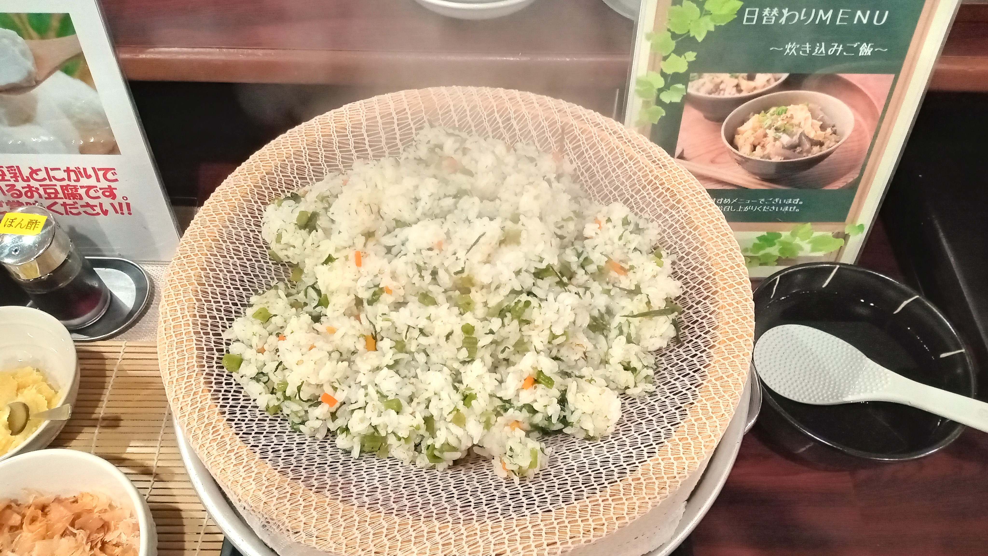 花茶屋：朝食メニュー例