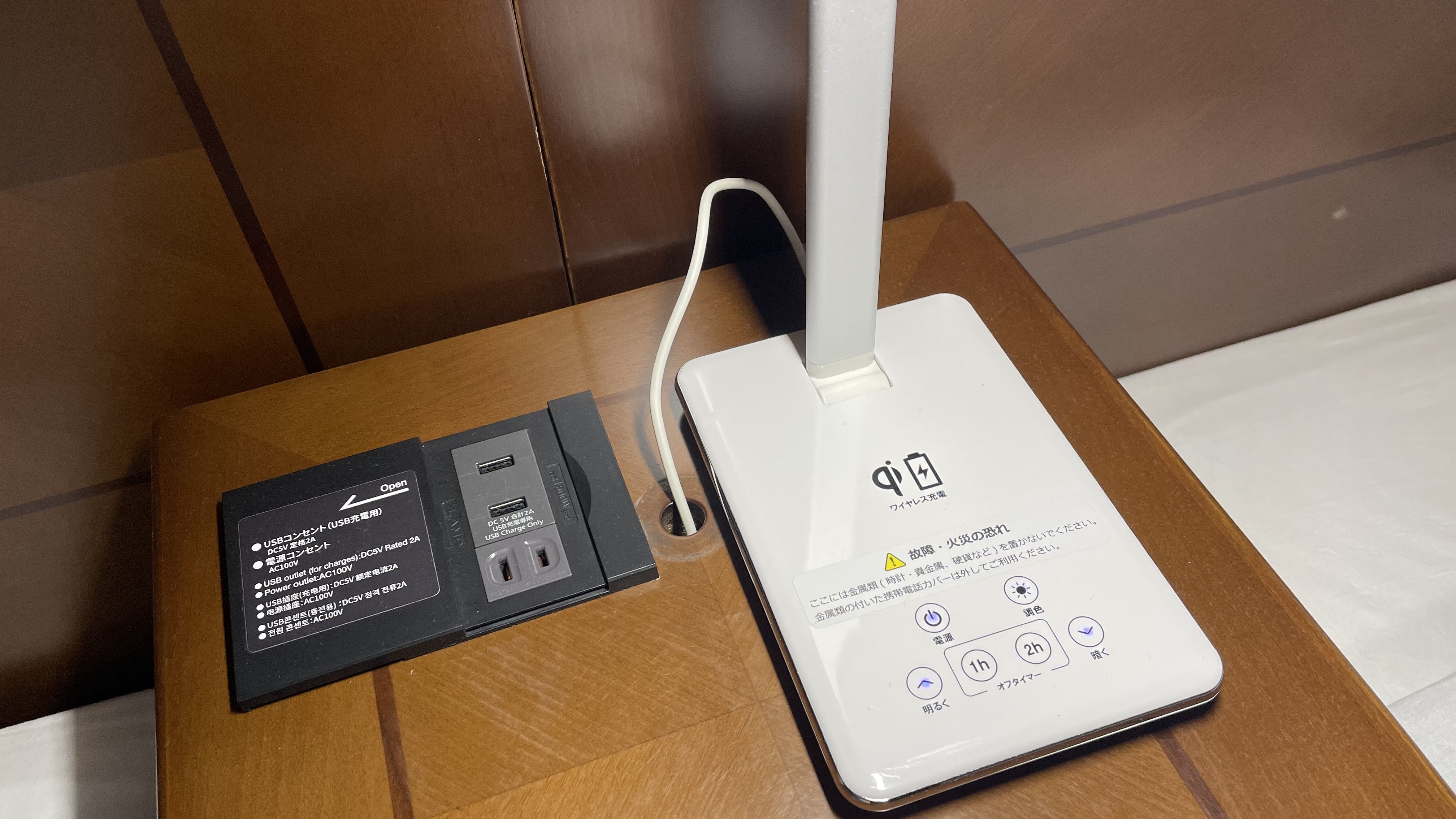 禁煙コンフォートツインルーム2