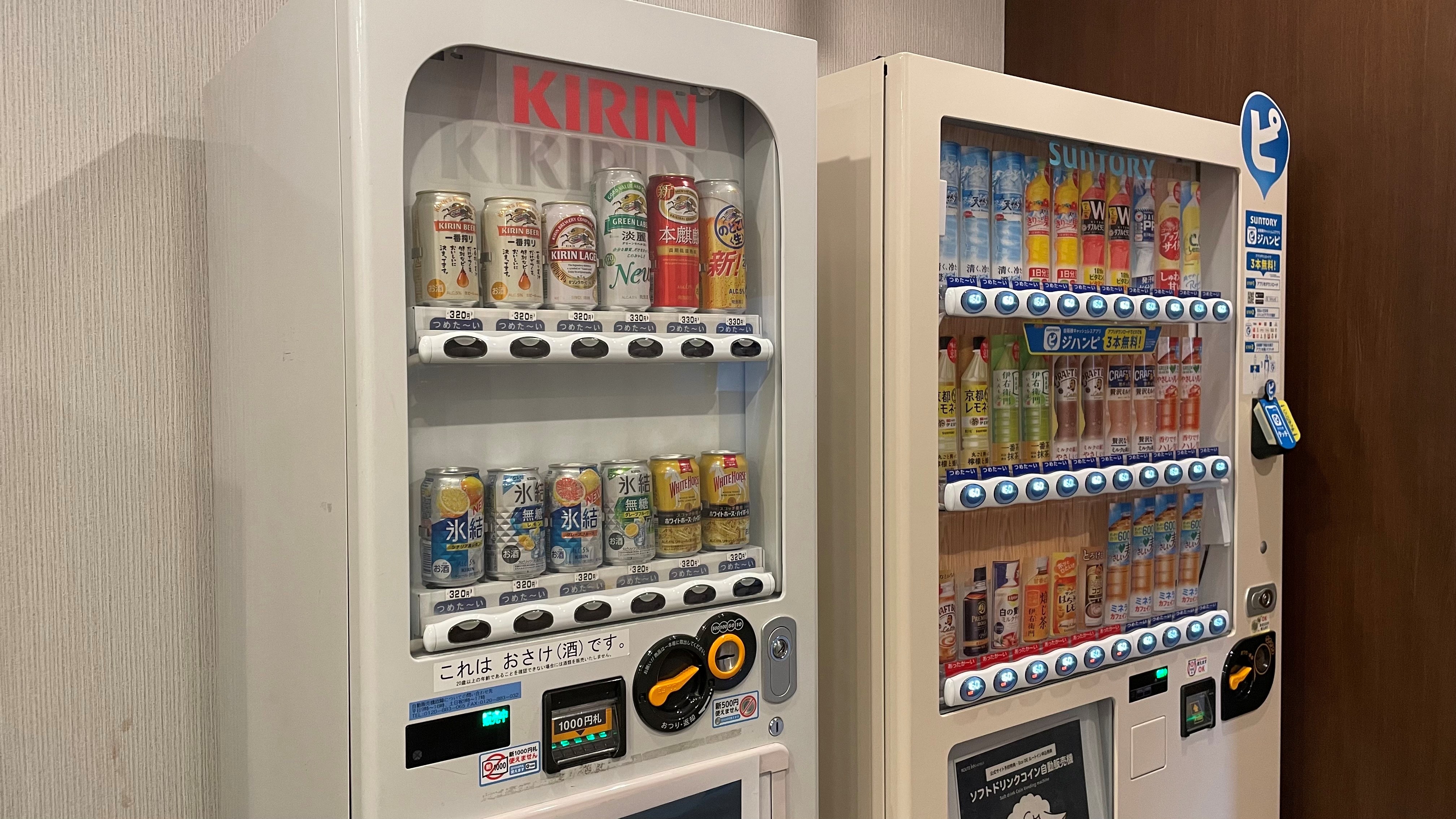 自動販売機（ソフトドリンク・アルコール）