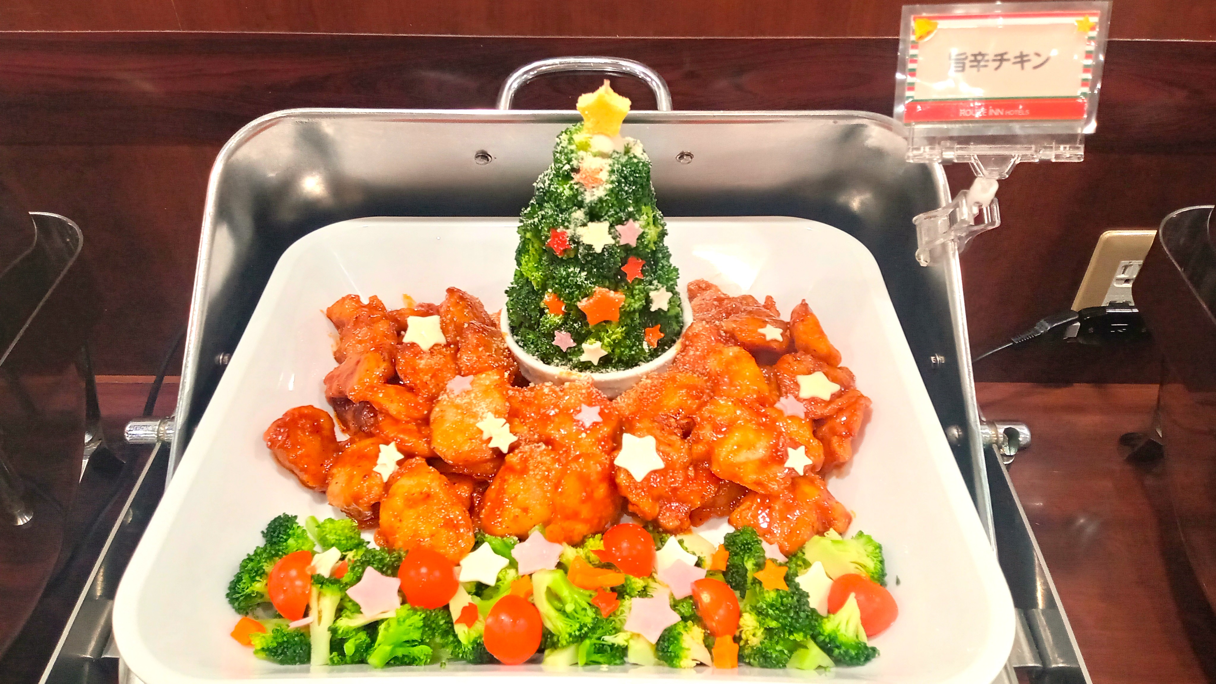 花茶屋：クリスマスメニュー