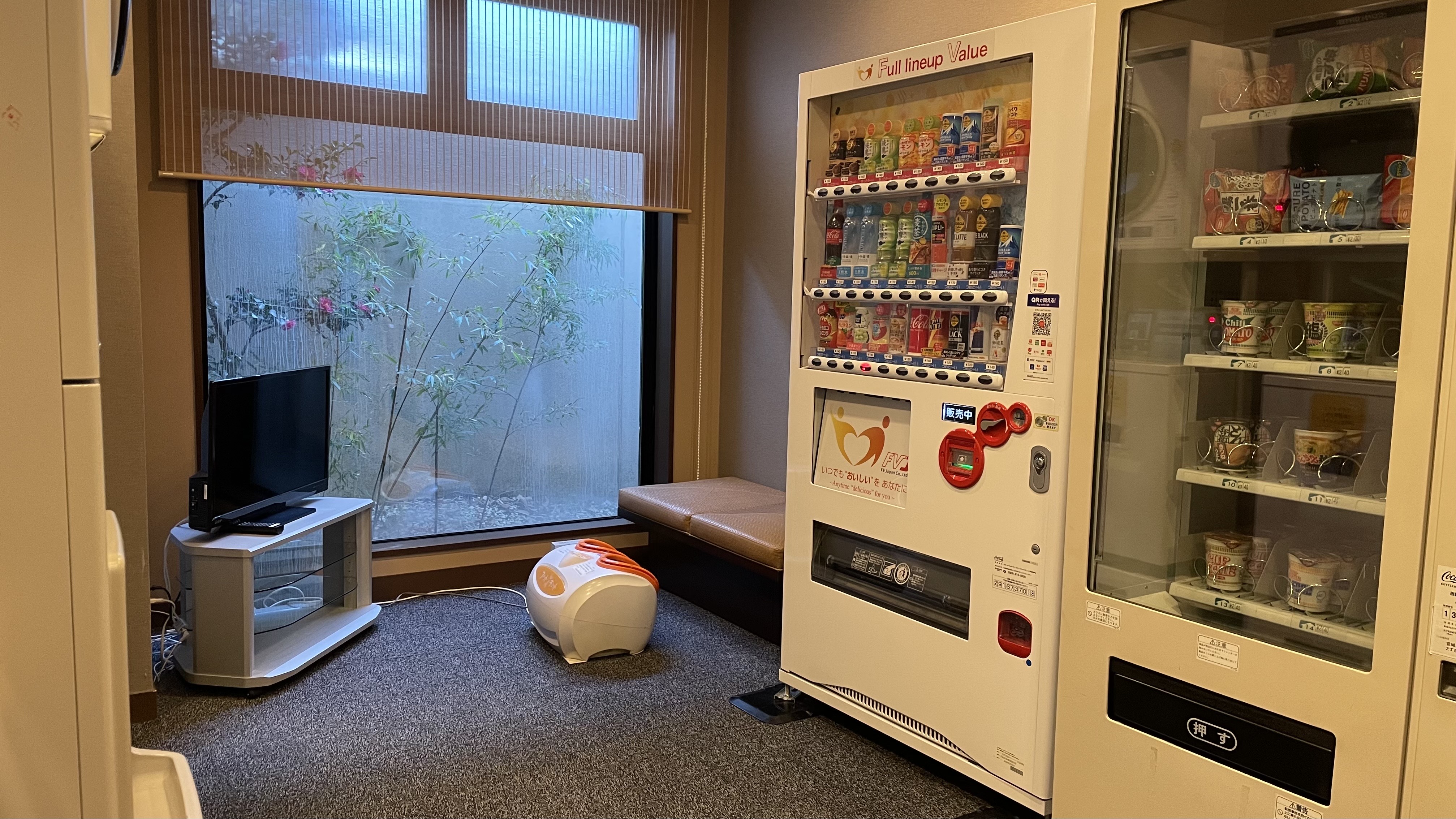 リラクゼーションコーナー