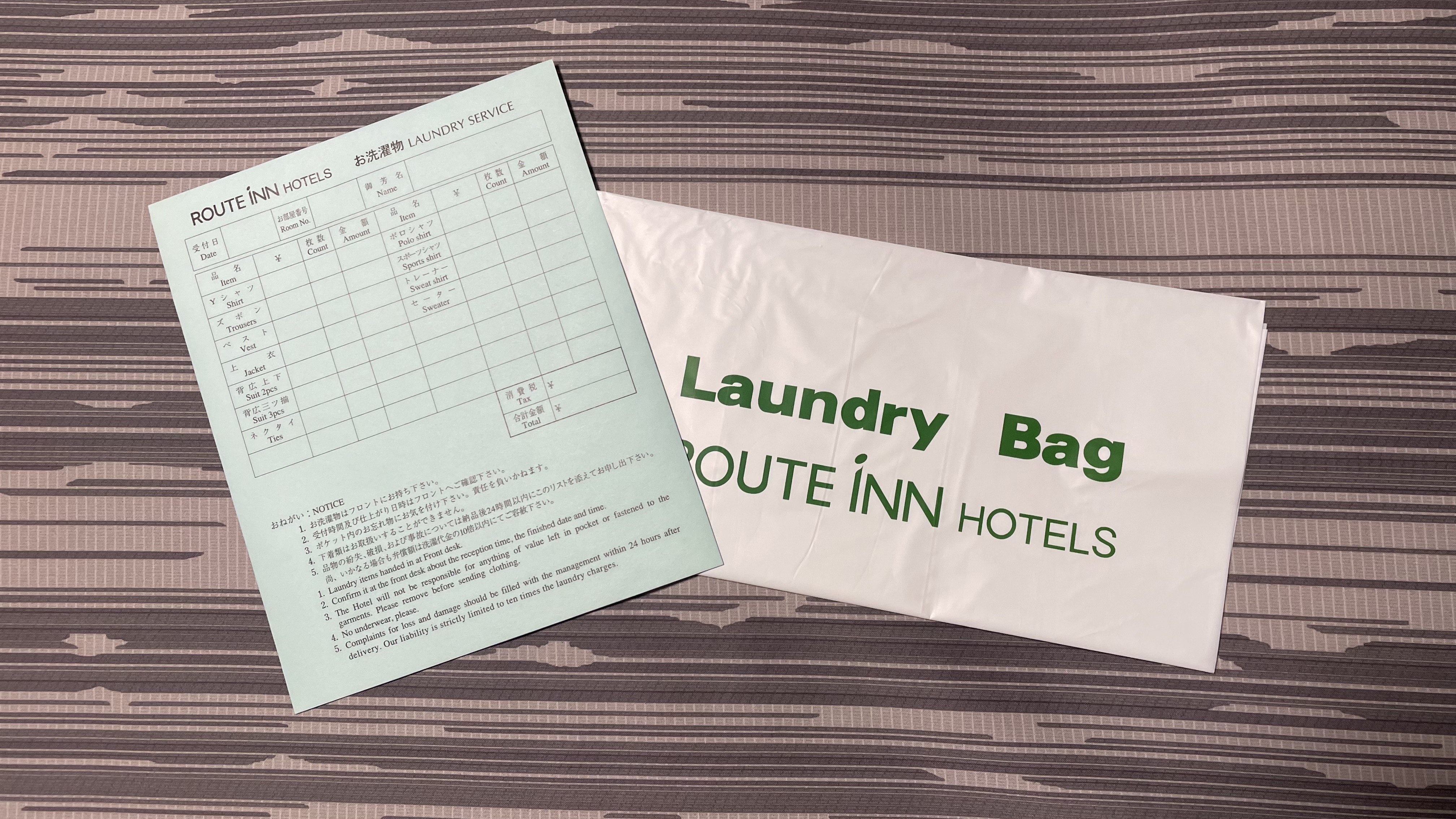 クリーニング（有料）※連泊の方向けサービス