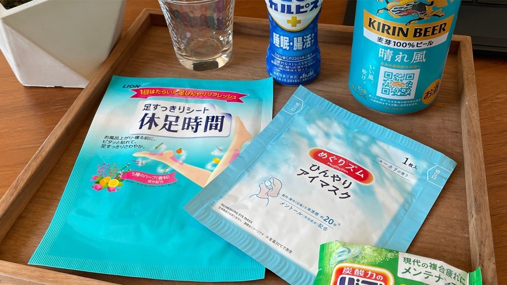 楽【ビジネス】駐車場無し限定 素泊り