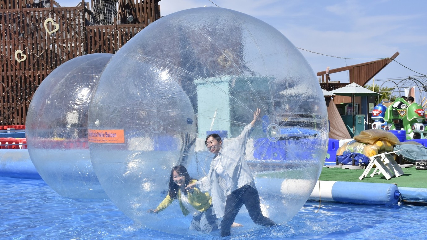 伊東で遊ぼう「伊豆ぐらんぱる公園」入園券付きプラン（夕朝食付き）