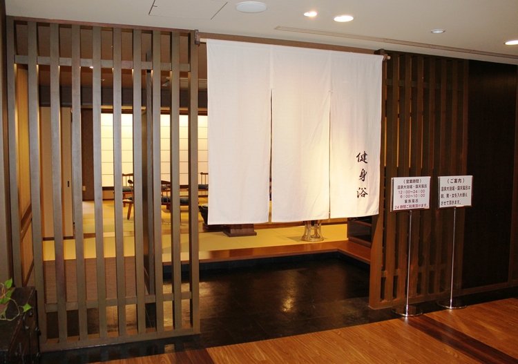 伊東で遊ぼう！「伊豆ぐらんぱる公園」入園券付きプラン（朝食付き）