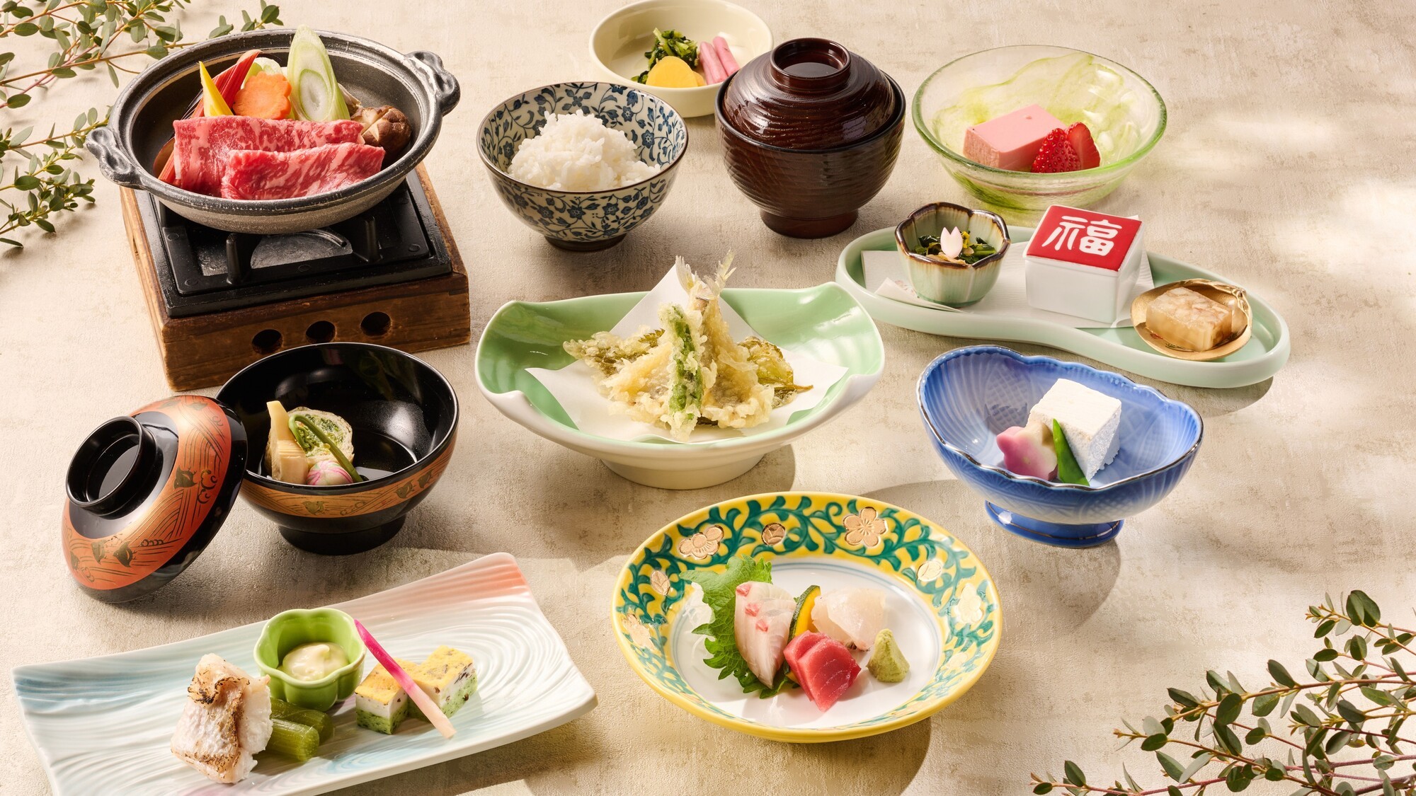 春の伊豆見会席2026