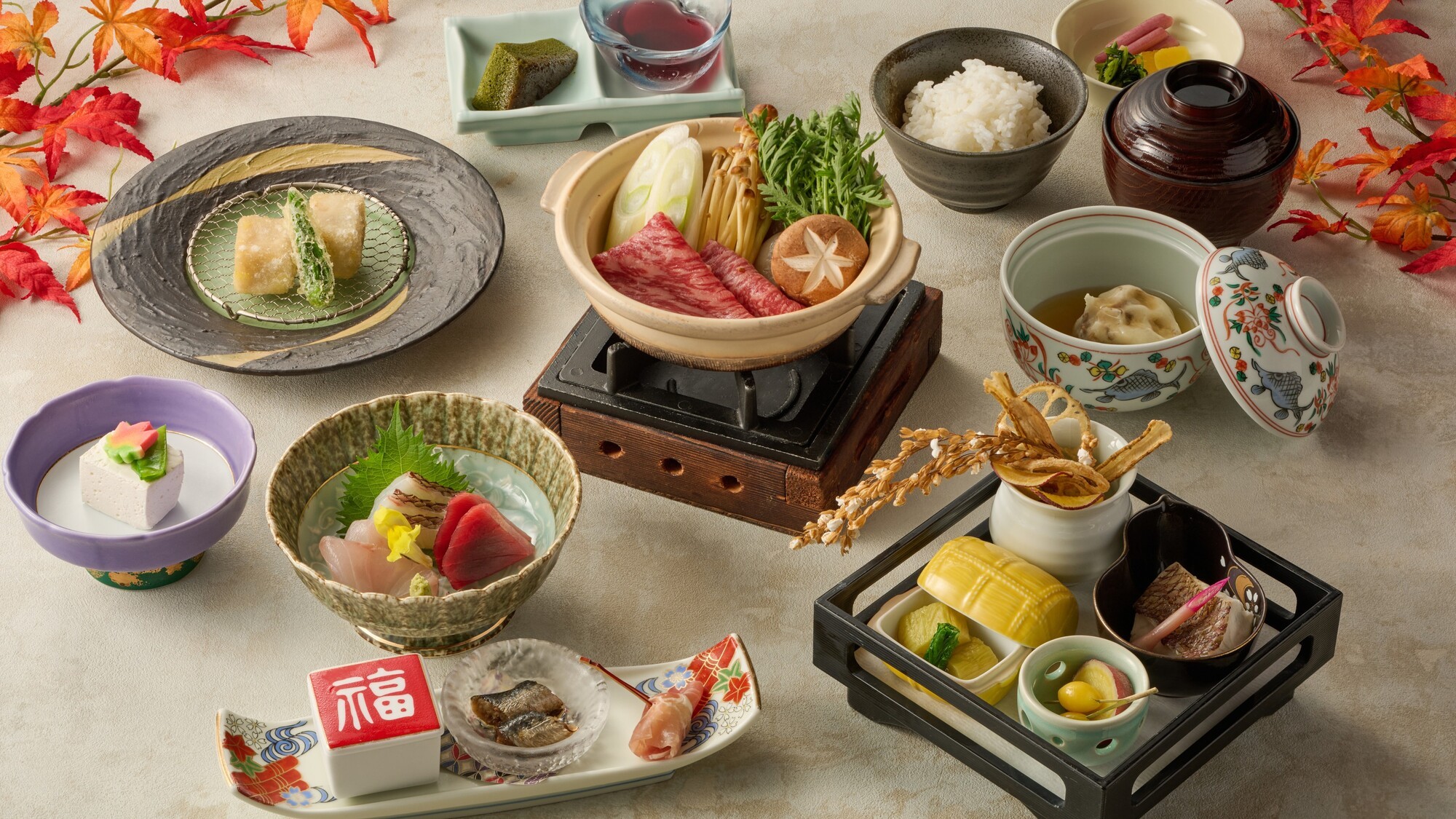 秋の伊豆見会席2025