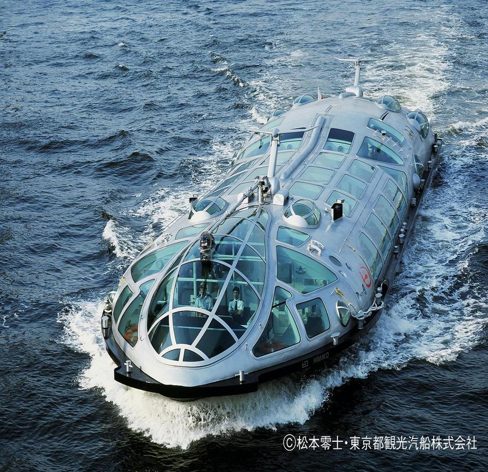 ホテルサンルート浅草 - 写真 41