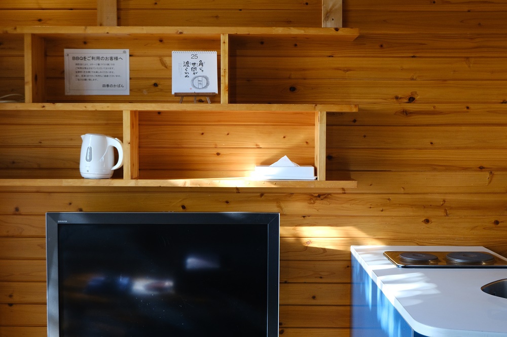 【駐車場無料】超おトク！2月平日限定のお値打ちコテージ素泊まりプラン♪